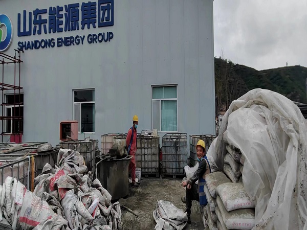 桂林厂房地面下沉注浆加固